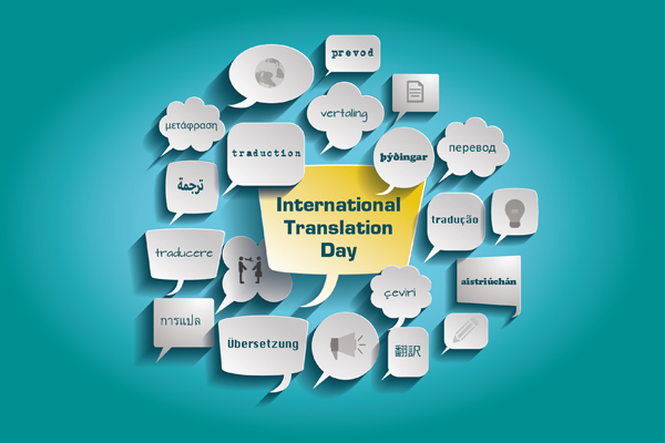 Internationa translation day